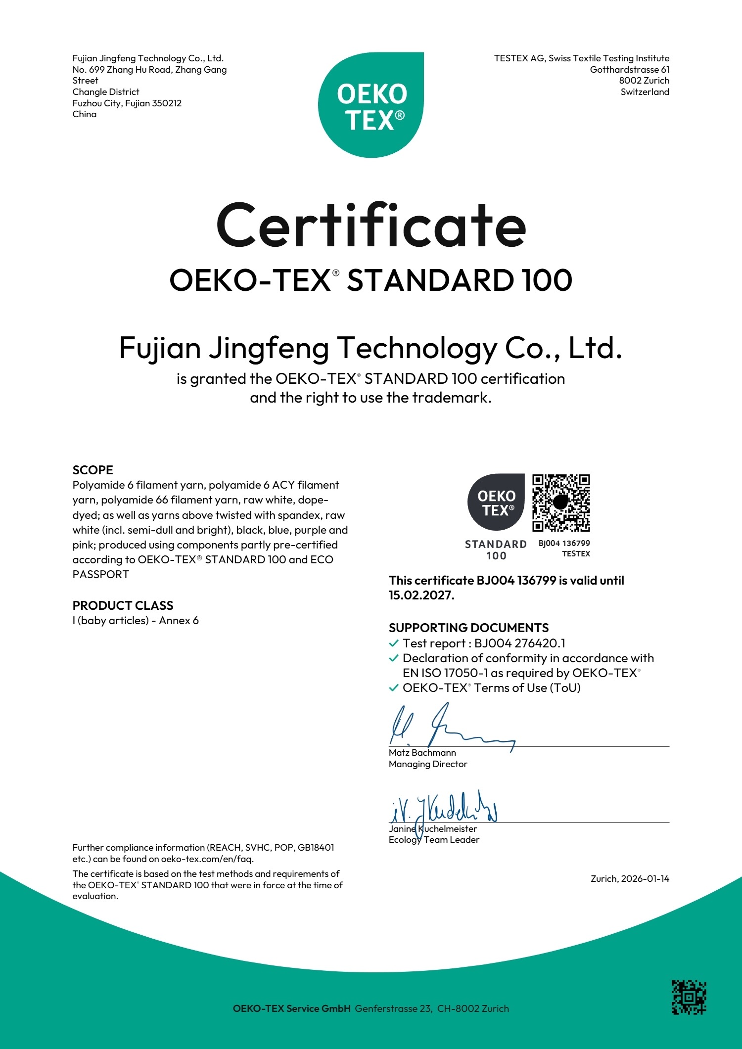 OEKO-TEX Standard 100 certificate for Fujian Jingfeng Technology Co., Ltd.